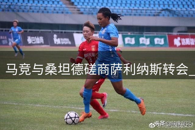 about image